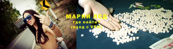 MDMA Premium VHQ Вязьма