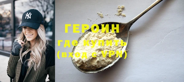 MDMA Premium VHQ Вязьма